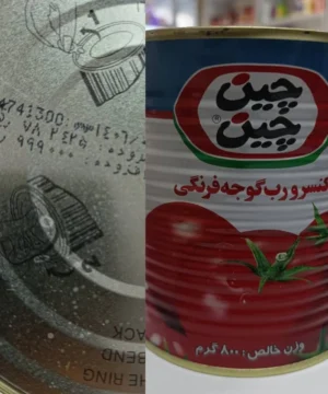 رب گوجه فرنگی چین چین 800 گرم