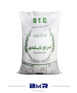 برنج تایلندی 10 کیلویی