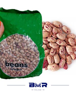 لوبیا چیتی900 گرمی