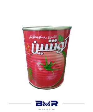 رب نیم کیلویی کوشین