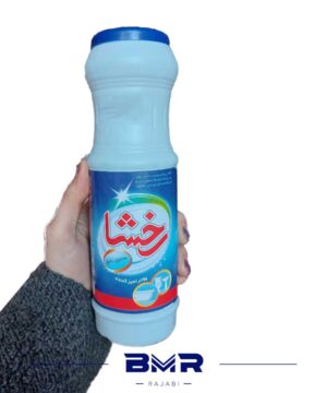 پودر تمیزکننده 500گرمی رخشا