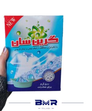 پودر دستی گرین سان (24تایی)