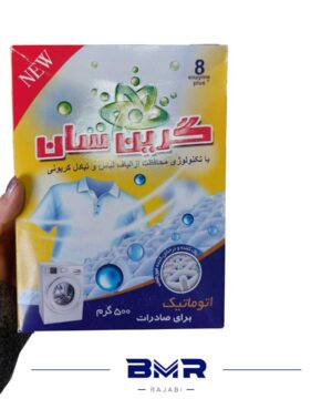 پودر ماشینی گرین سان (24تایی)