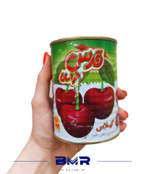 کمپوت گیلاس قدس