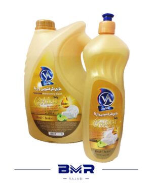 مایع ظرفشویی وارنا