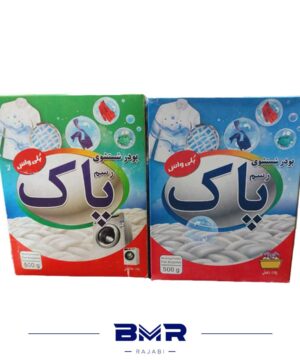 پودر 500گرمی پاک (24تایی)