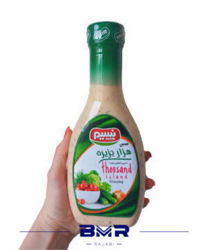 سس ۴۰۰ گرمی هزار جزیره نسیم