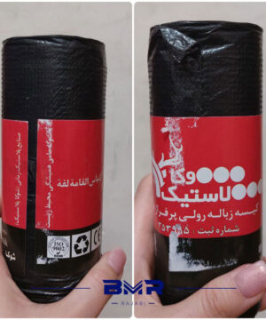 کیسه زباله تک رول