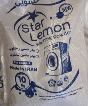 پودر لباسشویی استار لیمون
