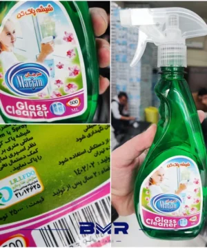 اسپری شیشه شوی مرجان