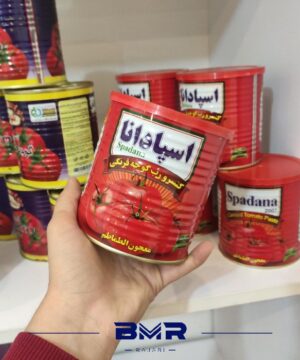 رب قوطی اسپادانا