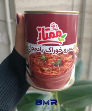 کنسرو بادمجان ممتاز رضوی