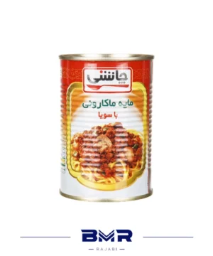 کنسرو سس مایه ماکارونی چاشنی