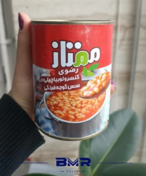 کنسرو لوبیا ممتاز رضوی 380 گرمی