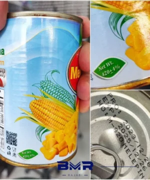 کنسرو ذرت مانیلو ۴۲۰ گرمی