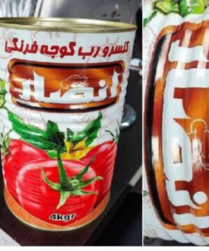 رب گوجه فرنگی انصار 4 کیلویی