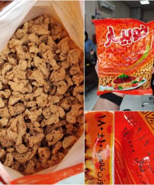 سویا بسته بندی خوبیار ۱۸۰ گرمی