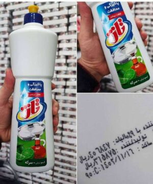 مایع ظرفشویی تاژ