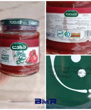 رب گوجه فرنگی طراوت شیشه 310 گرمی