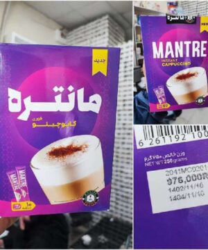 کاپوچینو فوری ساشه ۱۰ عددی ۲۵۰ گرمی