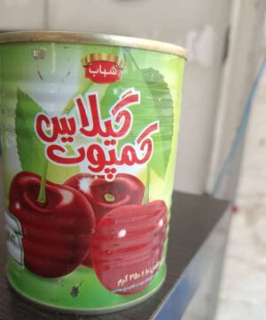 کمپوت گیلاس ۳۵۰ گرمی شهاب