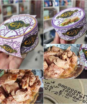 تن ماهی هوور خوشتون بنفش 180 گرمی