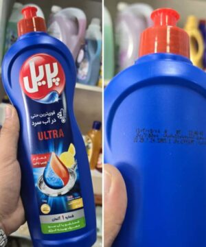 مایع ظرف شویی پریل ۱لیتری