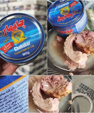 تن ماهی چابهار ۱۸۰ گرم