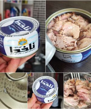 تن ماهی ناخدا ۱۸۰ گرمی هوور درجه یک