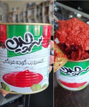 رب گوجه فرنگی سرچین 800 گرم