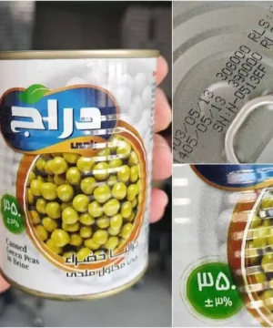 کنسرو نخودسبز دراج ۳۵۰گرم
