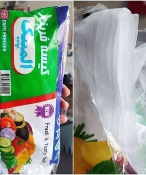 کیسه فریزر المپیک حدود 70برگ ۴۰۰تایی