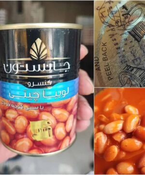 کنسرو لوبیا چیتی جانستون