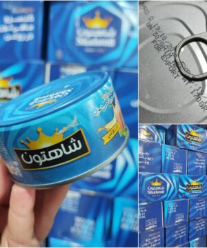 تن ماهی هوور شاهتون آبی ۱۸۰ گرم