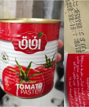 رب گوجه فرنگی آفاق ۸۰۰ گرمی قوطی