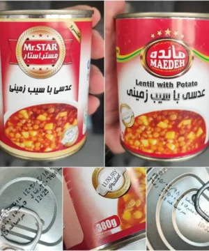 کنسرو عدسی با سیب زمینی مستر استار و مائده ۳۸۰ گرمی