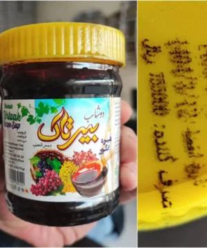 شیره انگور ۱کیلویی و ۸۰۰ گرمی ۱۲تایی