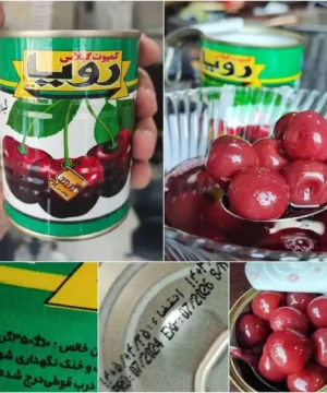 کمپوت گیلاس رویا ۳۵۰گرم