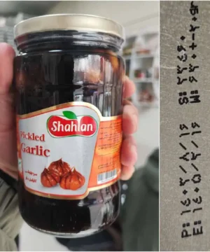 ترشی سیر شیشه ای شهلان ۷۰۰ گرمی