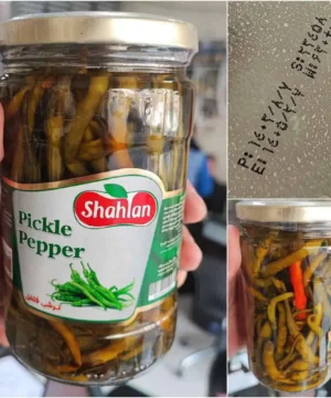 ترشی فلفل شیشه ای شهلان ۷۰۰ گرمی
