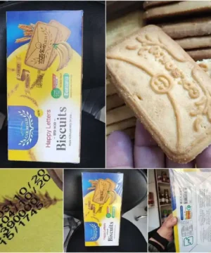 بیسکویت خانواده گلرخ ۱۲۰۰ گرمی