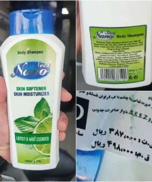 شامپو بدن نانو 500 گرمی