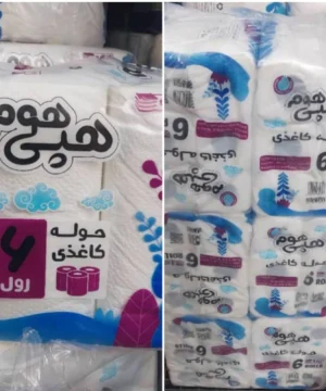 دستمال 6 قلو حوله ای هپی هوم