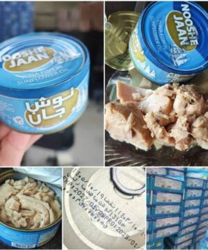 تن ماهی مارلین نوش جان ۱۸۰ گرم