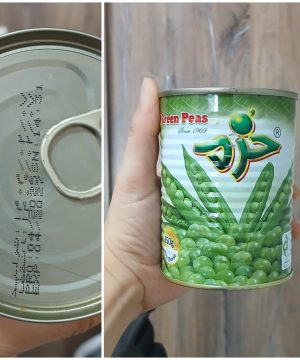 کنسرو نخود سبز خرم