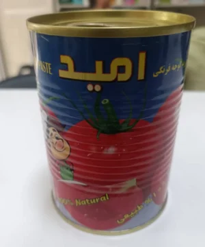 رب نیم امید