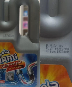 لوله بازکن حامی ۱ لیتری