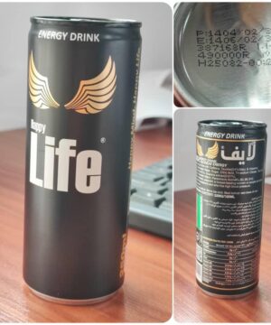 انرژی زا هپی لایف