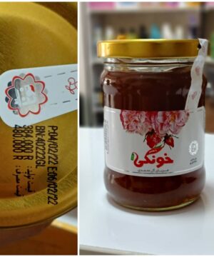 مربا گل خونگی هنرسار ۳۰۰ گرم