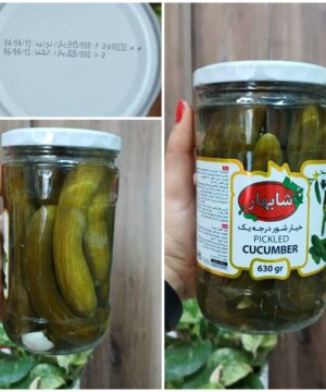 خیارشور درجه یک شابهار ۶۳۰ گرم